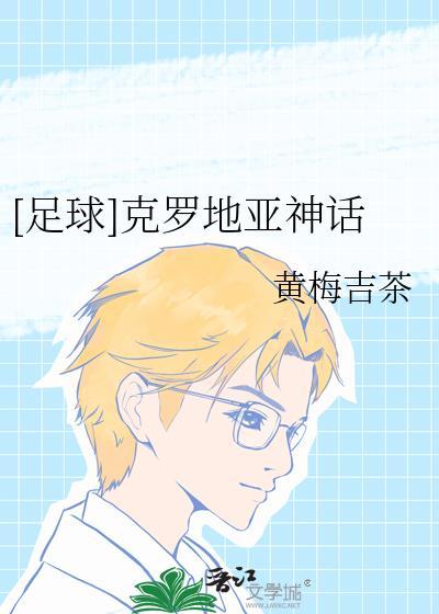 流放后我在敦煌当汉商百度