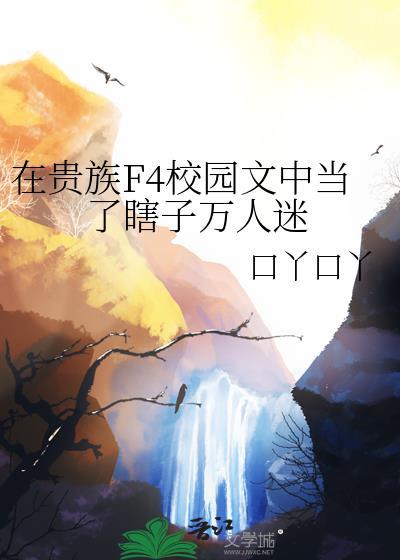 但她实在美丽