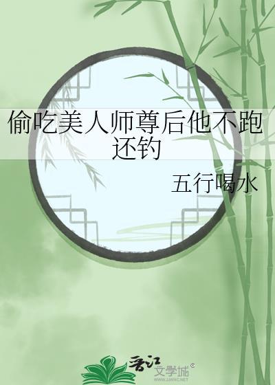 蓝锁梗图