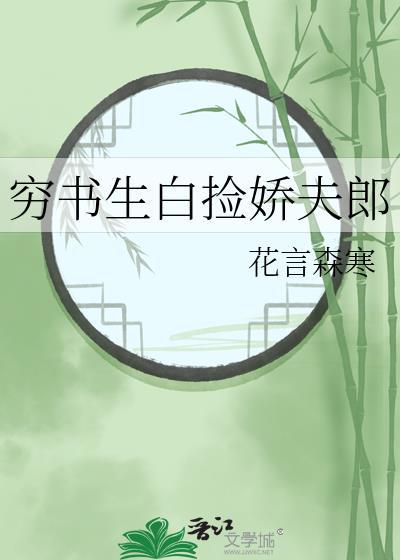 风月不相关意思