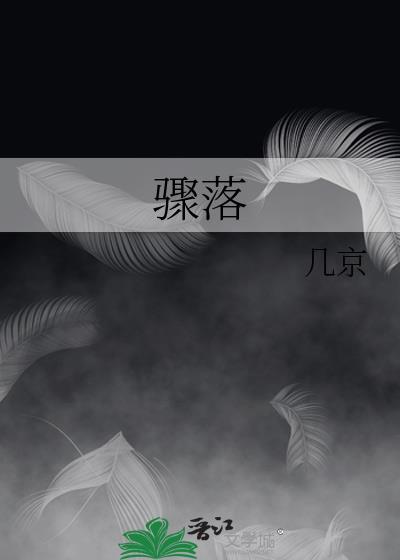 秋燥流鼻血吃什么好去燥润肺的食物