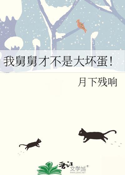 引鸠止渴典故