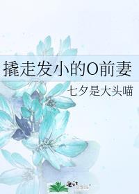 发小撬走我每一任女友再甩掉