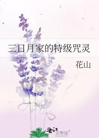 侠客cheems