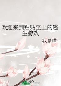 旧日情书by陆听橘