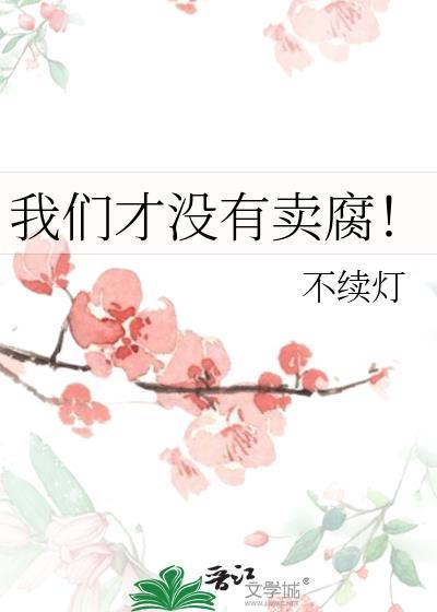 在乙游靠破案系统攻略npc全文阅读