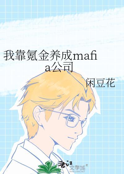 我靠氪金制霸攻略游戏