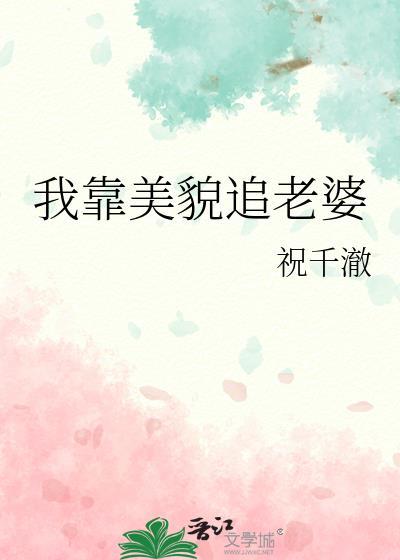 中二人设成真了作者