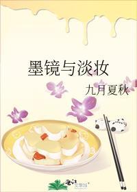墨镜颜色的区别