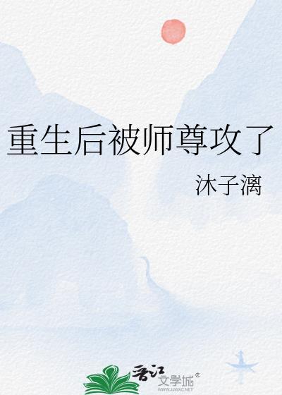 红楼群芳改琦