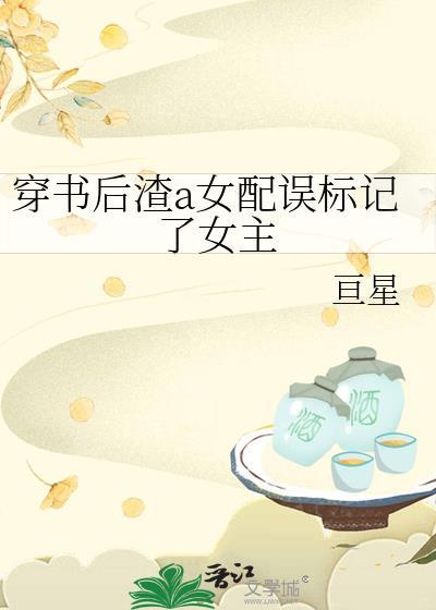 清穿之殊兰