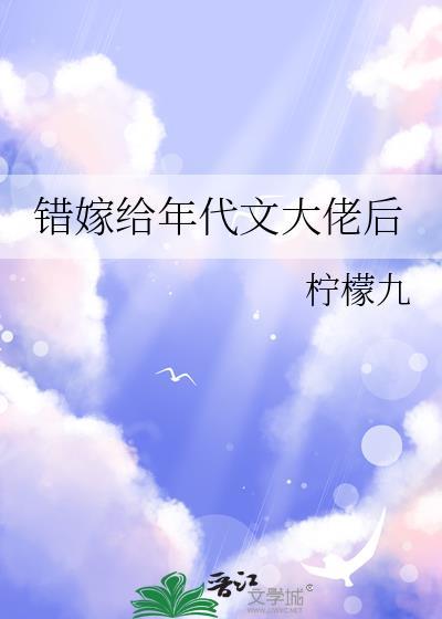 陛下难哄那不哄了百度