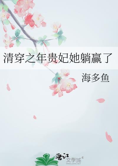 我命由我不由天打一个生肖