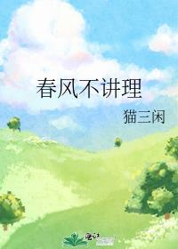 却是