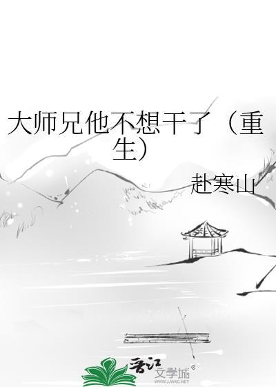 豪门宠文对照组