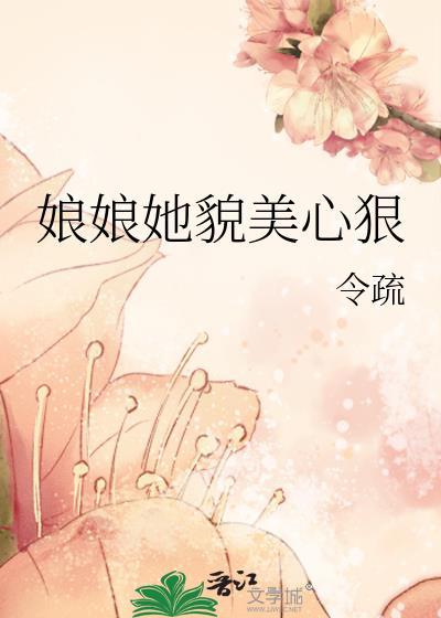 原来我也是一个过客原唱
