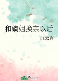 在哥谭搞全收集结局是什么