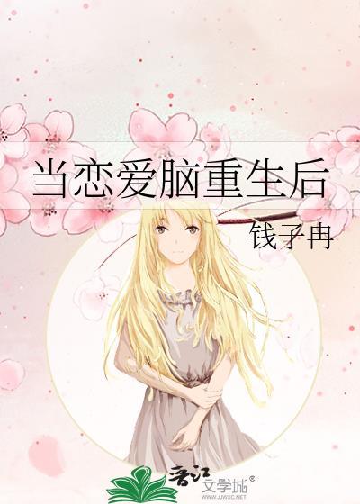 坠入电影