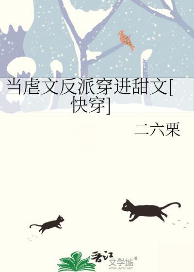 hp从斯莱特林之耻开始 百度