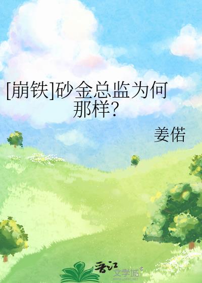 空白页为什么删不掉