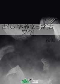 疯批鬼王饲养手册免费阅读