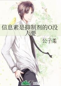 误嫁凶悍武将后百度