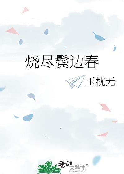 网恋遇到女装大佬