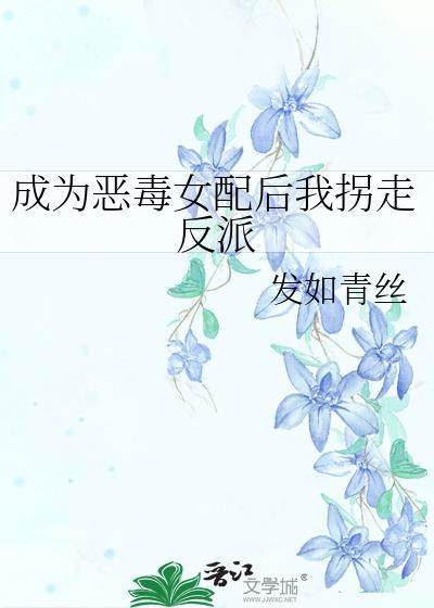 路人女主fesfine