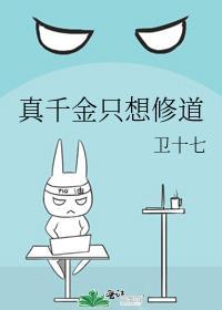 玉露文晋江完结