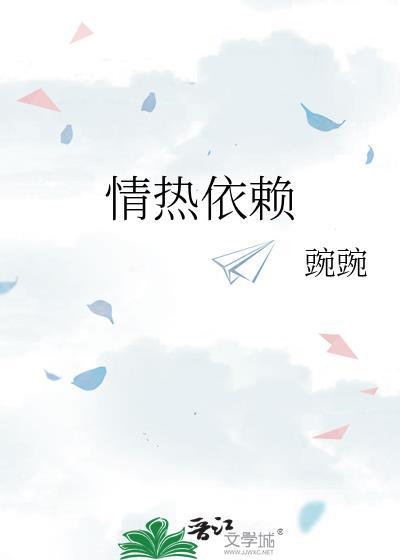 豪门小少爷是财迷格格党
