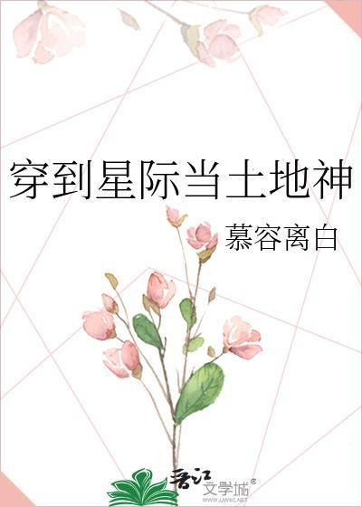 小雪豹卡通