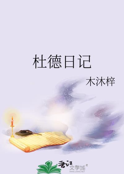 首席技师什么意思