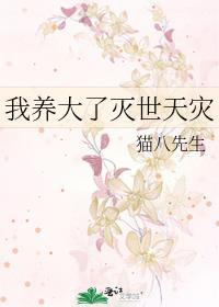 直播间榜一竟是我自己?