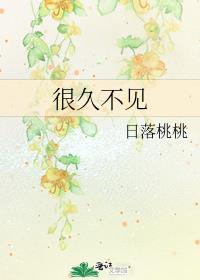 金手指把我上交给了国家攻是谁