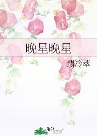 极地平均温度多少