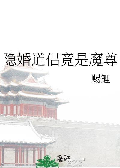 若梦