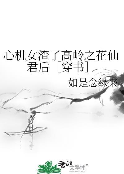 gatling彭格列