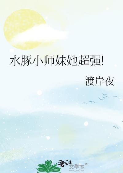 功德什么意思