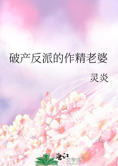 苗疆少年的名字