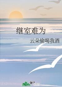 超时空快递by青竹