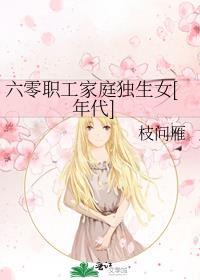 怎奈她姝色动人免费