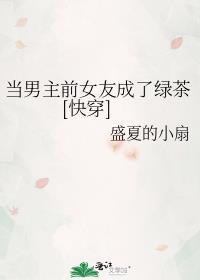 九不离十电视剧全集免费观看