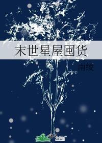 星元互娱公司是正规公司吗安全吗