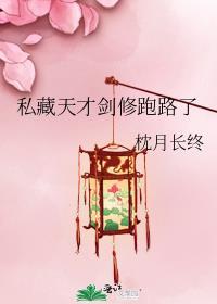 和病弱老婆离婚后我后悔了by金玉其免
