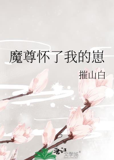 男主叫叶飞