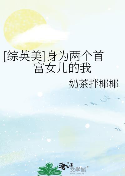 灵气复苏之死了就变强