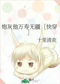 待嫁miang