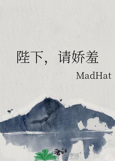 肌肤之花前中后调