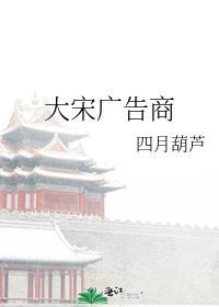 拒婚后成为仙界第一书评