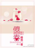 ul认证